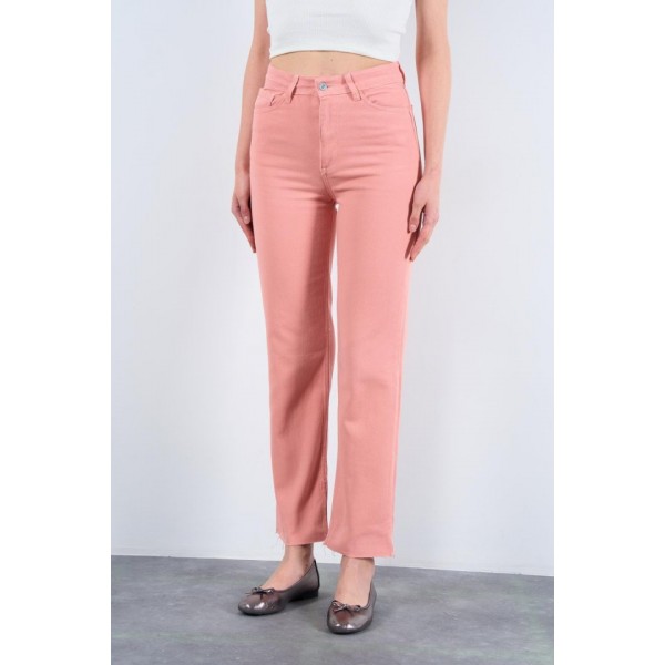 Strong Düz Pantolon - Pudra