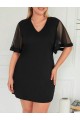Kadın Tüllü Kısa Kollu V Yaka Krep Elbise