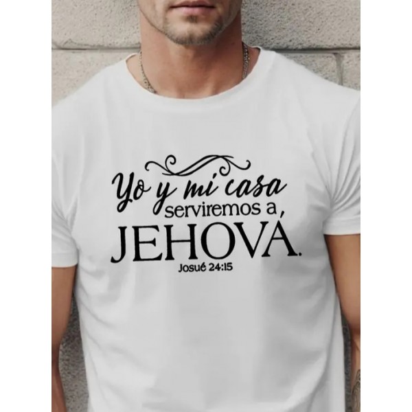 Erkek Jehova Baskılı Süprem T-shirt