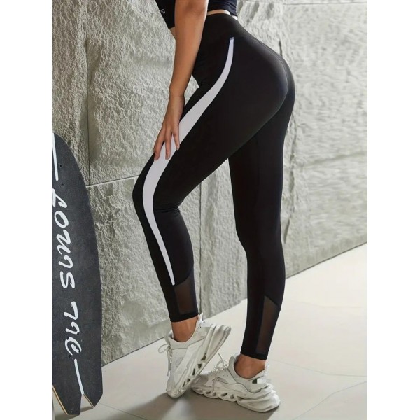 Kadın Yüksek Bel Yan şerit Detaylı Tül Detaylı Dalgıç Pantolon