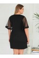 Kadın Tüllü Kısa Kollu V Yaka Krep Elbise