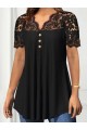 Kadın Kısa Kollu V Dantel Yakalı Düğmeli Viskon Bluz