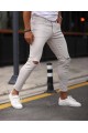 Erkek Taş Yırtık Detaylı Skinny Jean
